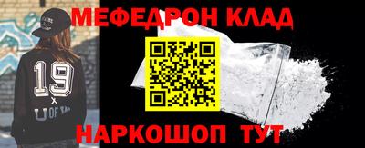 экстази Усть-Илимск