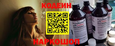 экстази Усть-Илимск