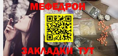 кокаин перу Уссурийск