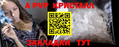 экстази Усть-Илимск