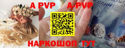 экстази Усть-Илимск