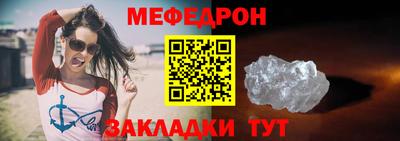 кокаин перу Уссурийск