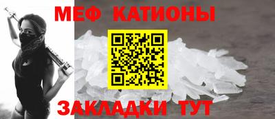 кокаин перу Уссурийск