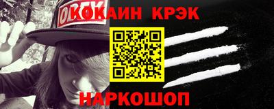 экстази Усть-Илимск