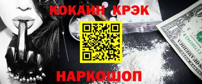 бутик Усть-Джегута