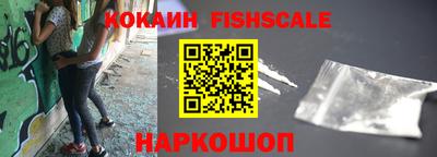 экстази Усть-Илимск
