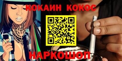бутик Усть-Джегута