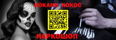 гидропоника Новозыбков