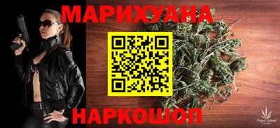 кокаин перу Уссурийск