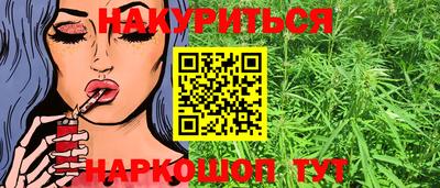 бутик Усть-Джегута