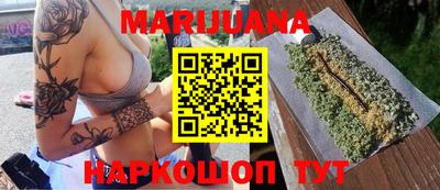 экстази Усть-Илимск