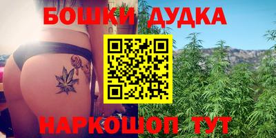 кокаин перу Уссурийск