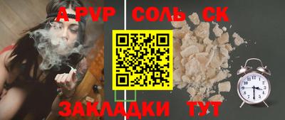 бутик Усть-Джегута
