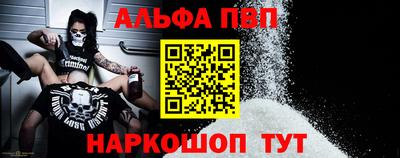 кокаин перу Уссурийск