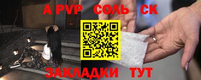 экстази Усть-Илимск