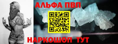 экстази Усть-Илимск