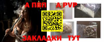экстази Усть-Илимск