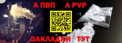 бутик Усть-Джегута