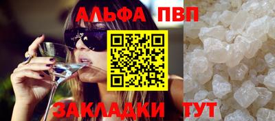 кокаин перу Уссурийск