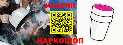 экстази Усть-Илимск