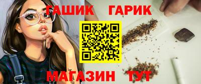 кокаин перу Уссурийск
