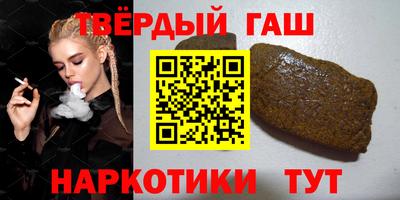 бутик Усть-Джегута