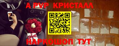 экстази Усть-Илимск