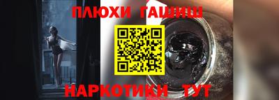 экстази Усть-Илимск
