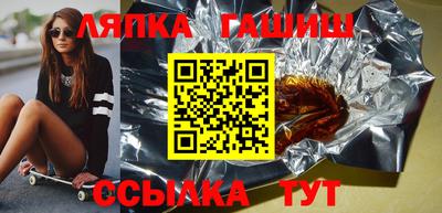кокаин перу Уссурийск