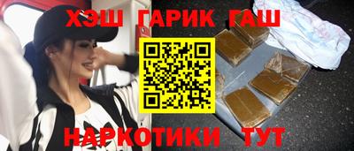 экстази Усть-Илимск