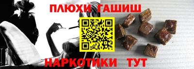 экстази Усть-Илимск