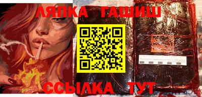 бутик Усть-Джегута