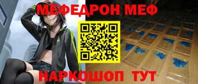 бутик Усть-Джегута