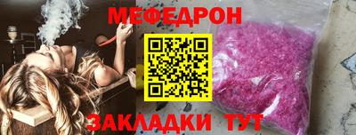 экстази Усть-Илимск