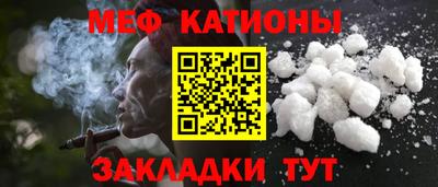 бутик Усть-Джегута