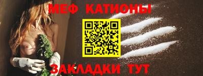 экстази Усть-Илимск