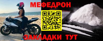 кокаин перу Уссурийск