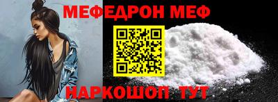 бутик Усть-Джегута
