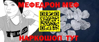кокаин перу Уссурийск